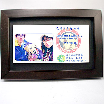 長條磁磚-A型10*20CM